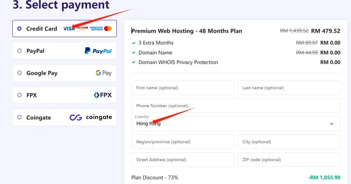 Hostinger主机优惠购买教程,付款漏洞及性能评估-Empower资源站 Hostinger主机优惠购买教程,付款漏洞及性能评估-Empower资源站