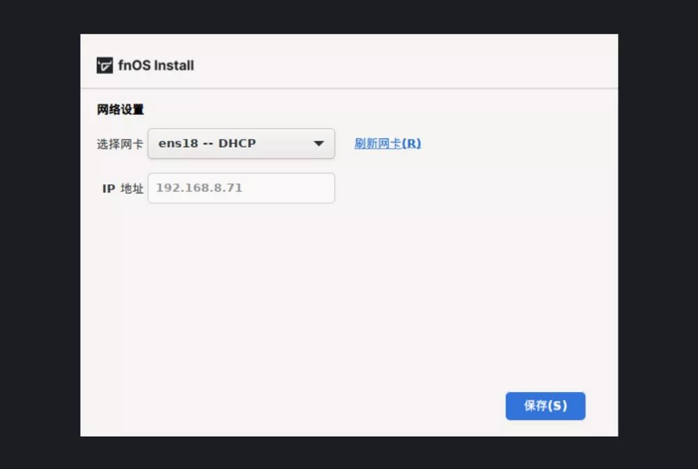 免费NAS来了,保姆级搭建教程!-Empower资源站 免费NAS来了,保姆级搭建教程!-Empower资源站